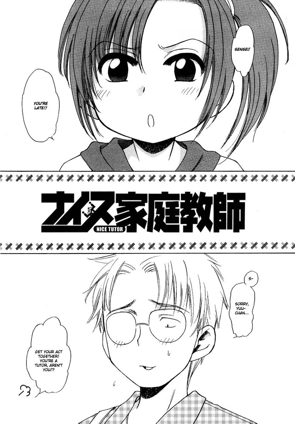 Ai No Mahou O Oshiete! Chapter 1000 Page 121